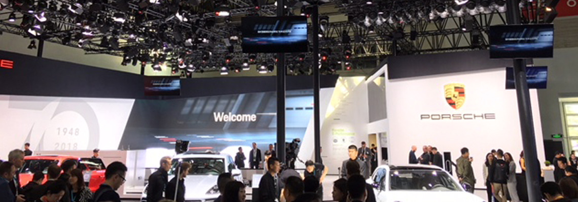Beijing International Automotive Exhibition Banner