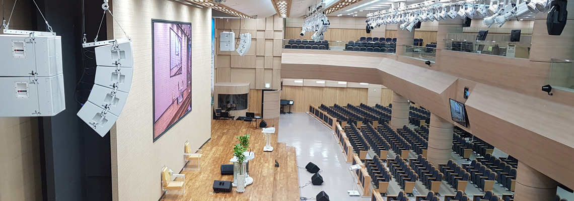 Sarangsaem Church, South Korea Banner