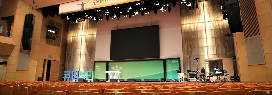 Oryun Community Church, South Korea Banner