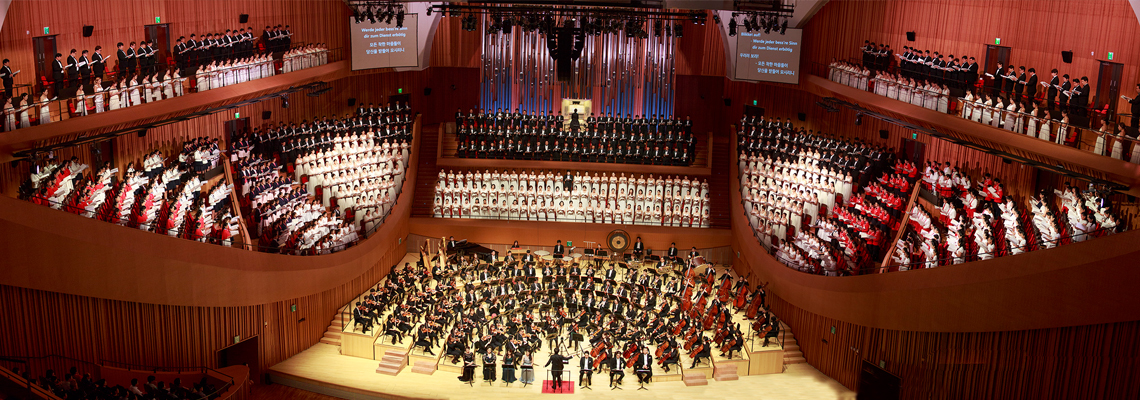 Lotte Concert Hall, South Korea Banner