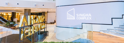 Boon Rawd Brewery Office Singha Complex, Thailand banner image thumbnail