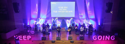 Busan Peniel Church, South Korea banner image thumbnail