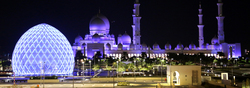Sheikh Zayed Grand Mosque, United Arab Emirates banner image thumbnail