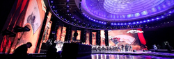 Set Off For 2019, China banner image thumbnail