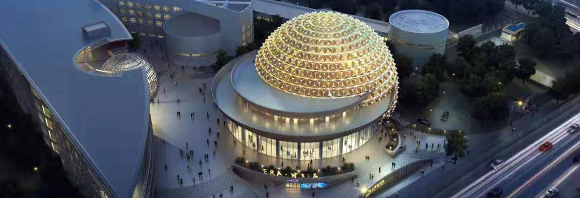 Shanghai Circus World, China Banner