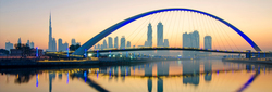 Tolerance Bridge, Dubai banner image thumbnail