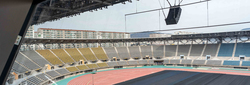 Ulsan Complex Stadium, South Korea banner image thumbnail