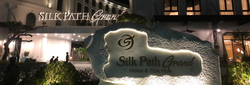 Silk Path Grand Hue Hotel & Spa, Vietnam banner image thumbnail