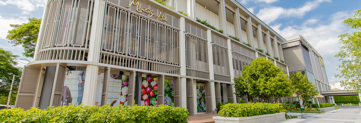 Montatip Hall, Udon Thani International Convention Banner