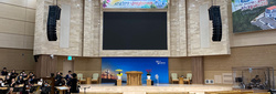 Yeomkwang Church, South Korea banner image thumbnail