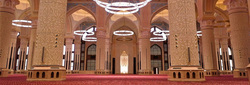 Dushanbe Central Mosque, Tajikistan banner image thumbnail