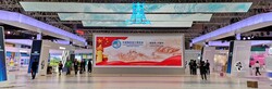 National Exhibition & Convention Center, Shanghai banner image thumbnail