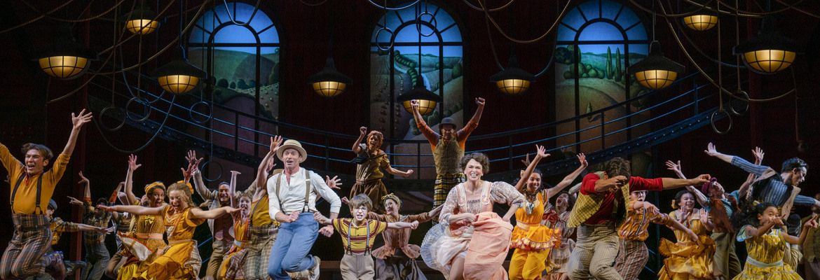 Music Man On Broadway, New York Banner