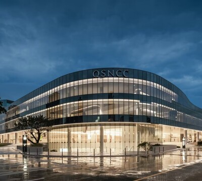 Queen Sirikit National Convention Center, Bangkok banner image thumbnail