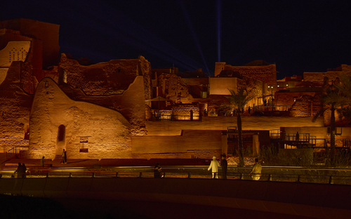 At-Turaif, a UNESCO World Heritage site, EMEA  thumbnail image
