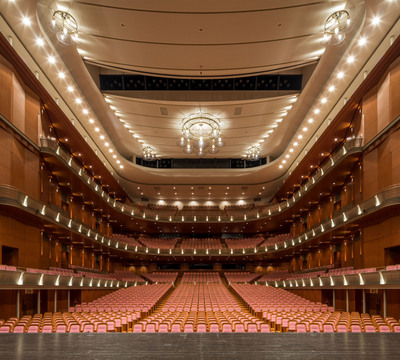 Biwako Hall Performing Arts Center, Japan banner image thumbnail