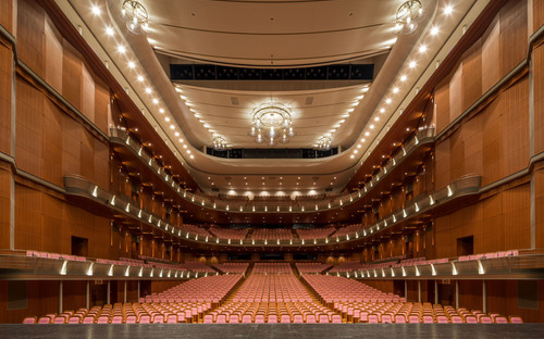 Biwako Hall Performing Arts Center, Japan thumbnail image