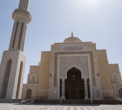Al-Ali Al-Azeem Mosque, Egypt banner image thumbnail