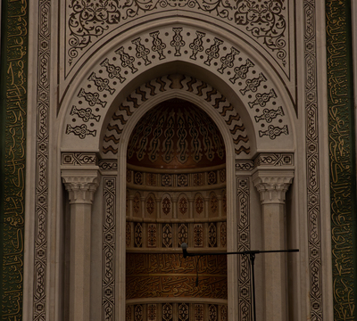 Al-Sayyida Nafisa Mosque, Egypt banner image thumbnail