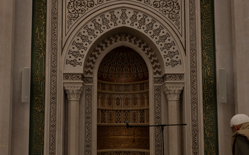 Al-Sayyida Nafisa Mosque, Egypt thumbnail image