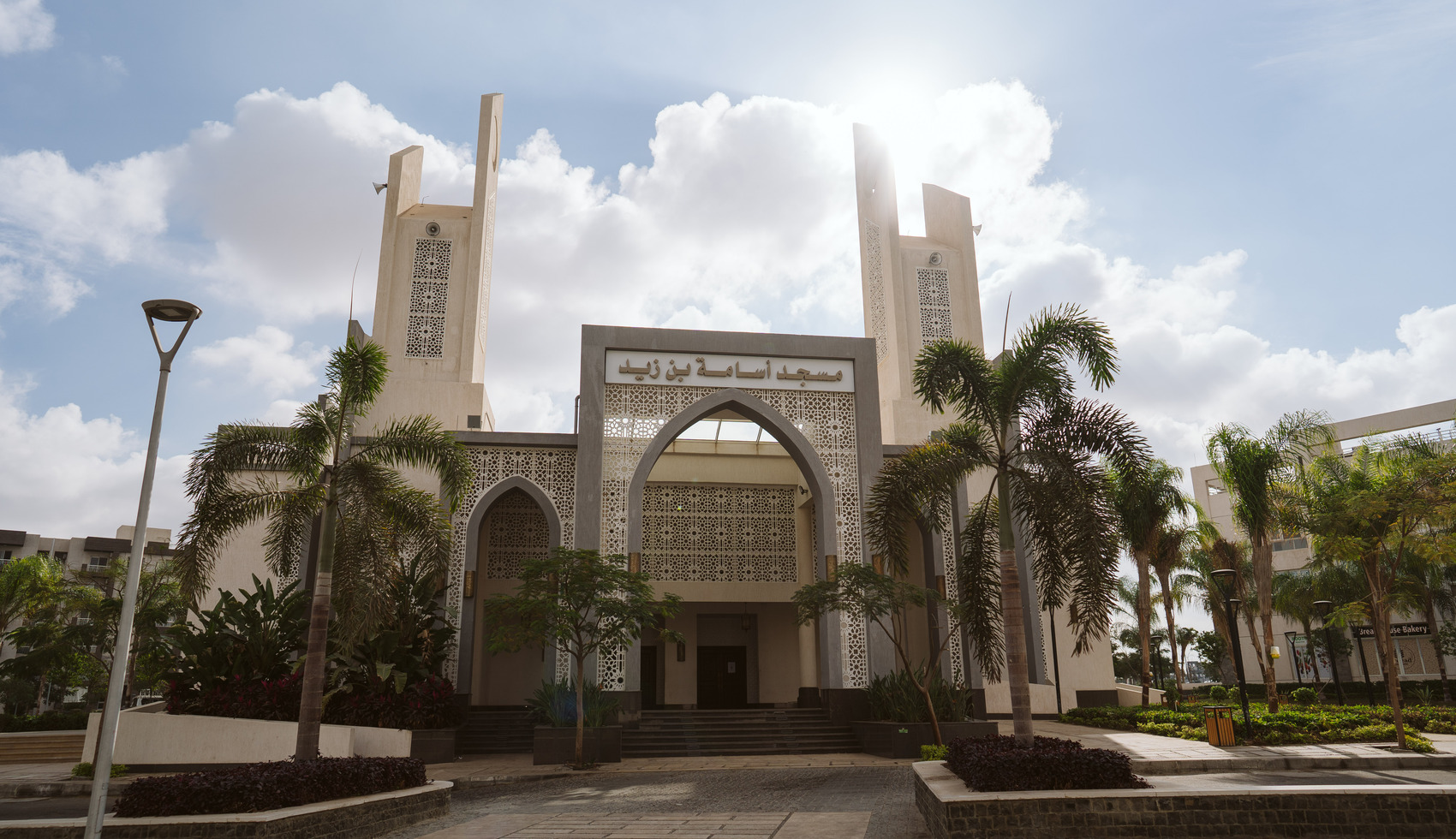 Osama Ben Zaid Mosque, Egypt Banner