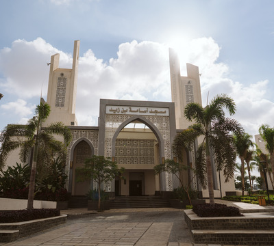 Osama Ben Zaid Mosque, Egypt banner image thumbnail