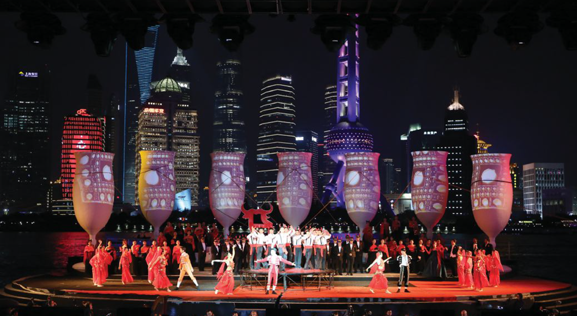 Shanghai North Bund Opera Week Banner