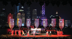 Shanghai North Bund Opera Week banner image thumbnail