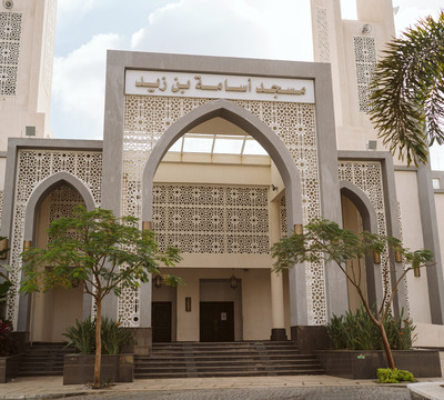 Osama Ben Zaid Mosque, Egypt detail image 0