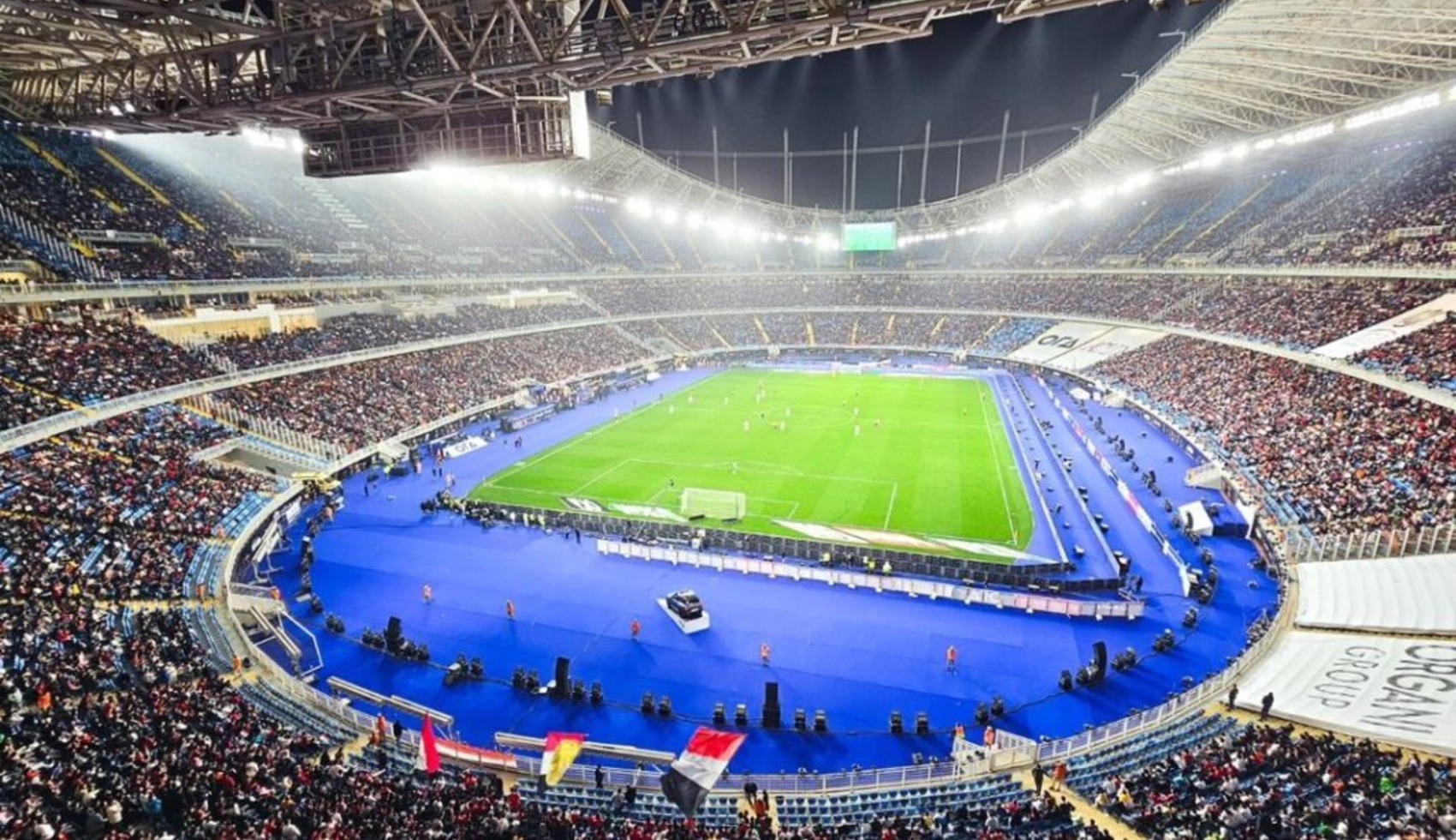 New Administrative Capital Stadium, Egypt Banner