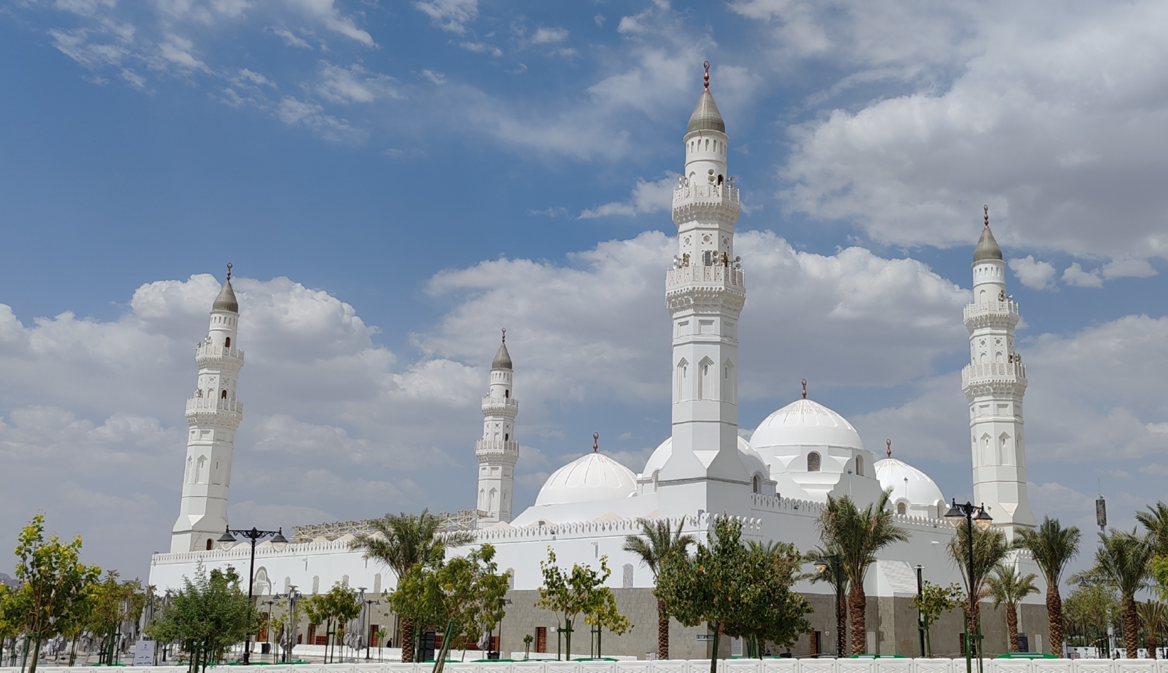 Quba Mosque, Saudi Arabia Banner