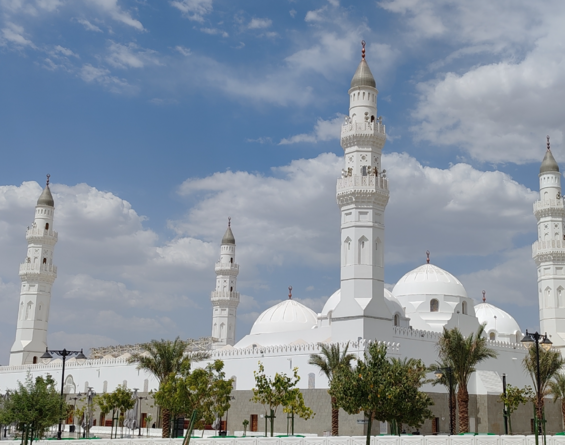 Quba Mosque, Saudi Arabia