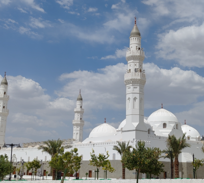 Quba Mosque, Saudi Arabia banner image thumbnail