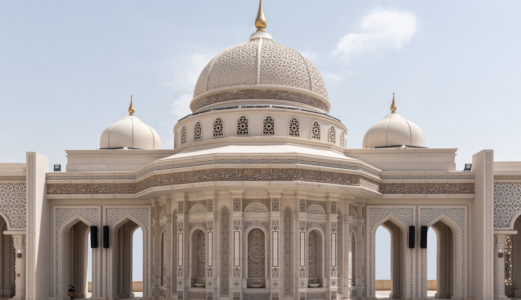 Al-Aziz Al-Hakim Mosque, Egypt  Banner