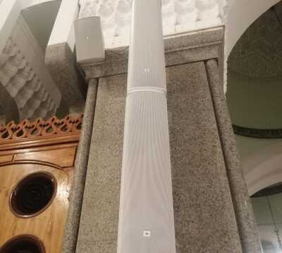 Quba Mosque, Saudi Arabia detail image 2