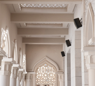 Al-Aziz Al-Hakim Mosque, Egypt  detail image 0