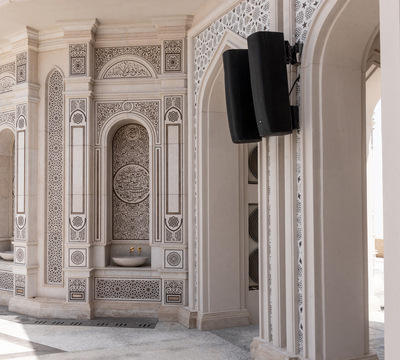 Al-Aziz Al-Hakim Mosque, Egypt  detail image 1