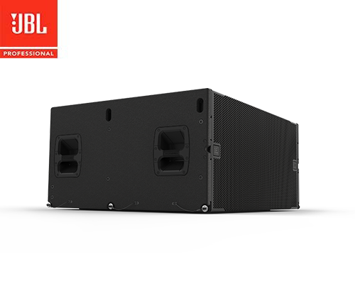 B35 Cardioid Subwoofer