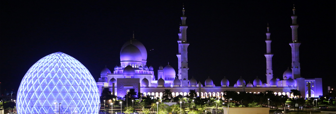 Martin Professional Middle East Helps Sheikh Zayed Grand Mosque Shine Bright with Martin By HARMAN