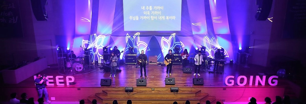 Busan Peniel Church Enhances the Worship Experience with A Complete HARMAN Professional Solutions Audio System