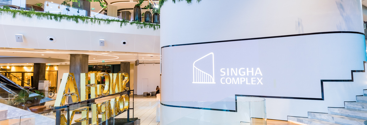 Boon Rawd Brewery Office at Singha Complex Creates A Seamless Workplace Environment with a HARMAN Professional Networked AV System
