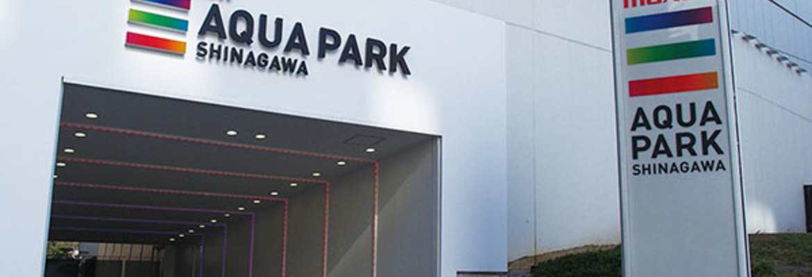 Cutting-Edge Audio Systems from HARMAN Professional Solutions Enhances the Fascinating Marine World at Maxell Aqua Park Shinagawa