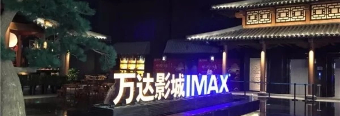 Oriental Movie Metropolis Delivers Stunning Cinema Audio with HARMAN Professional Solutions