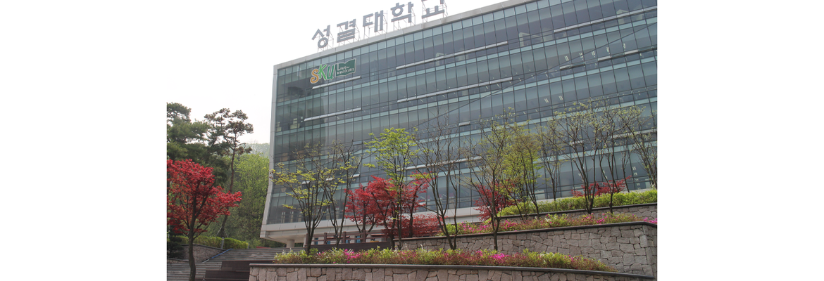 Sungkyul University Creates An Innovative Extended-Reality Center with HARMAN Professional Solutions