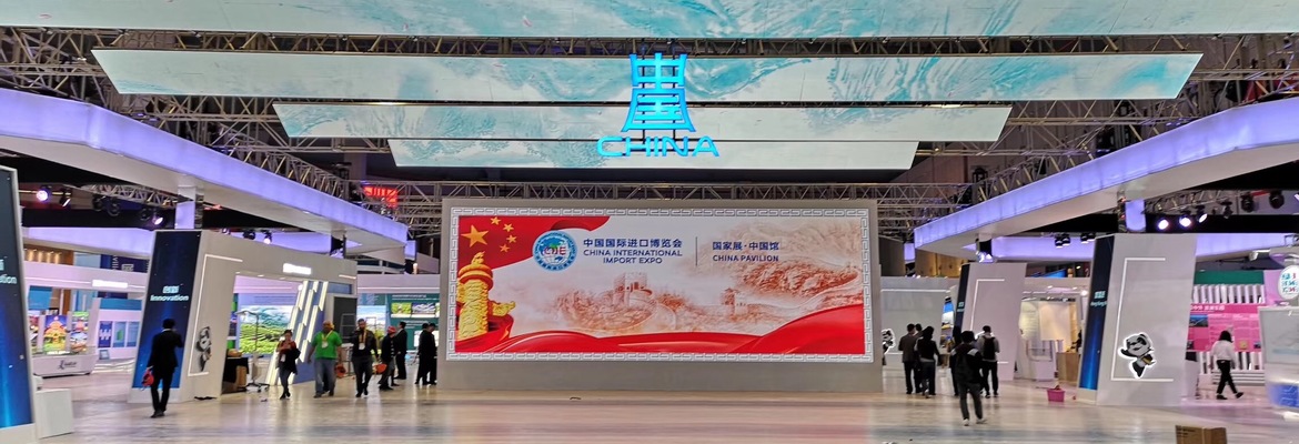 Shanghai’s National Exhibition and Convention Center Upgrades to HARMAN Professional Solutions Audio Systems